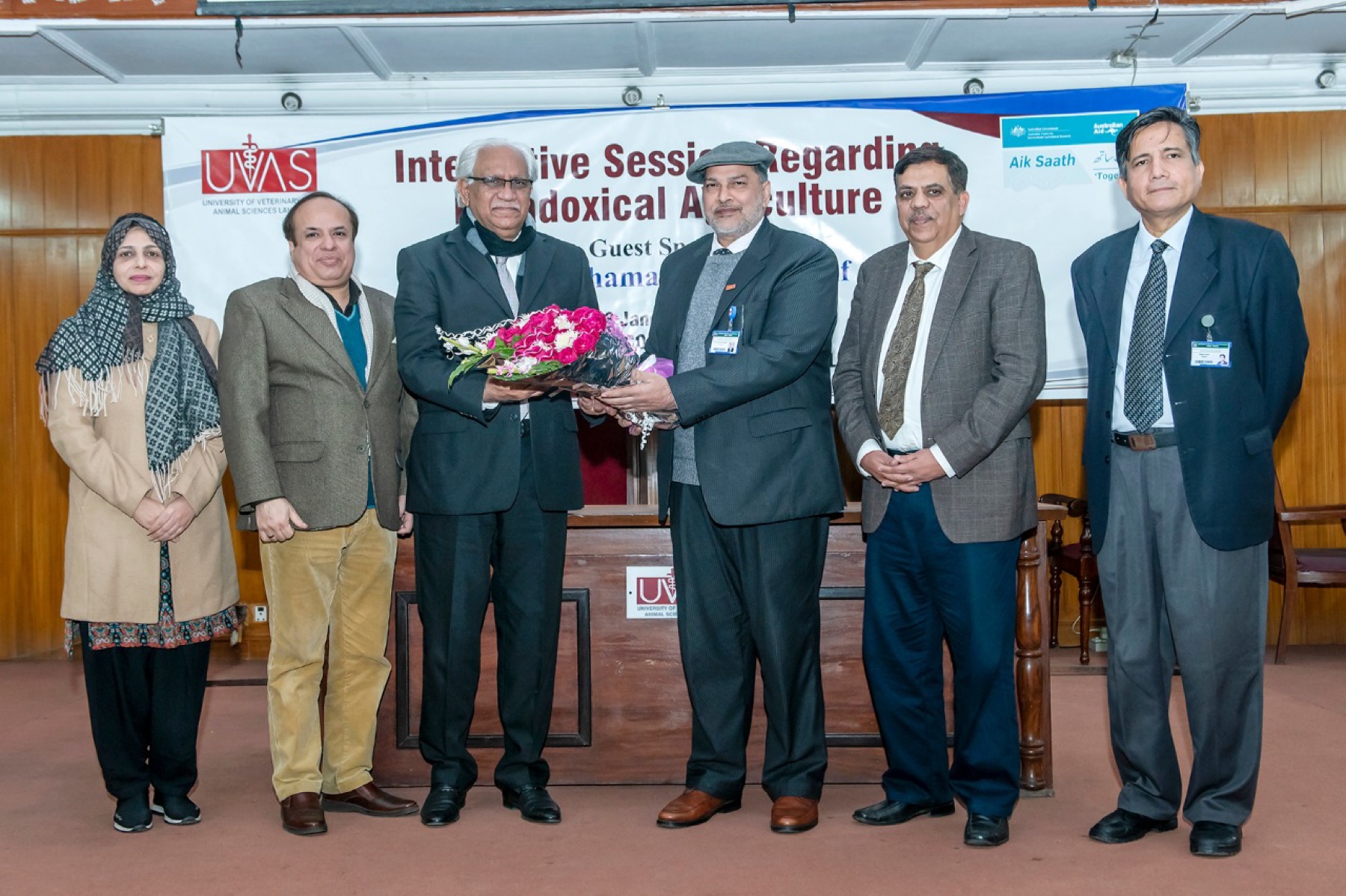 Interactive session at the University of Veterinary and Animal Sciences (UVAS).